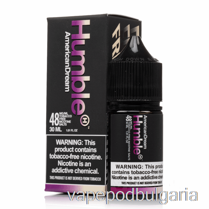 Vape Bulgaria American Dream - Humble Salts - 30ml 48mg